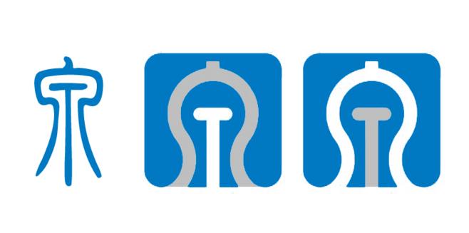 济南地铁logo发布,由篆体"泉"字变形而来