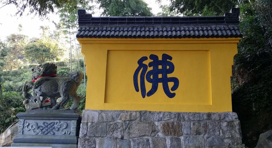 首发于如来心法 何谓正见?