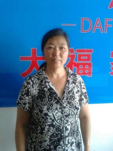 深圳大福家政提供高素质保姆/护工/月嫂/钟点工