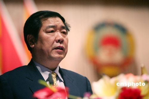 选举产生政协天津市第十三届委员会主席,副主席,秘书长