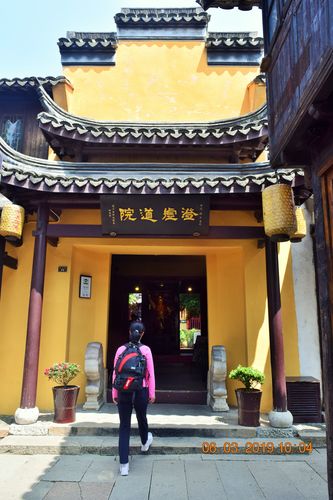 周庄行 写极速1分彩  第二天上午,在酒店用过早饭,又分别前往全福讲寺