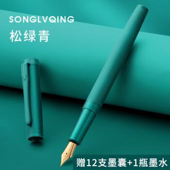 英雄a11钢笔男女士高档精致商务办公签字笔墨囊可替换复古笔礼盒装