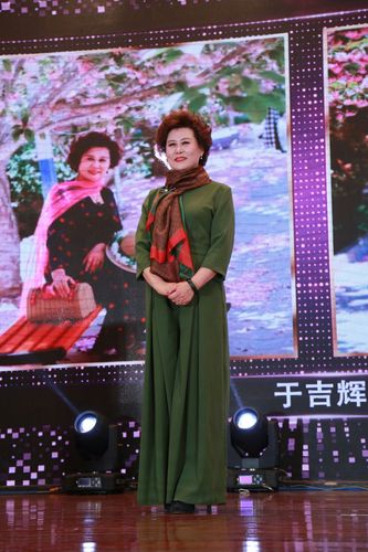 烟台市女企业家群英荟萃～第三届年度经济女性表彰盛典