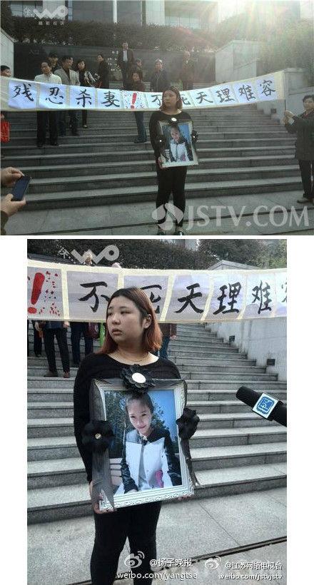 今年4月25日清晨,南京西堤国际小区发生血案.