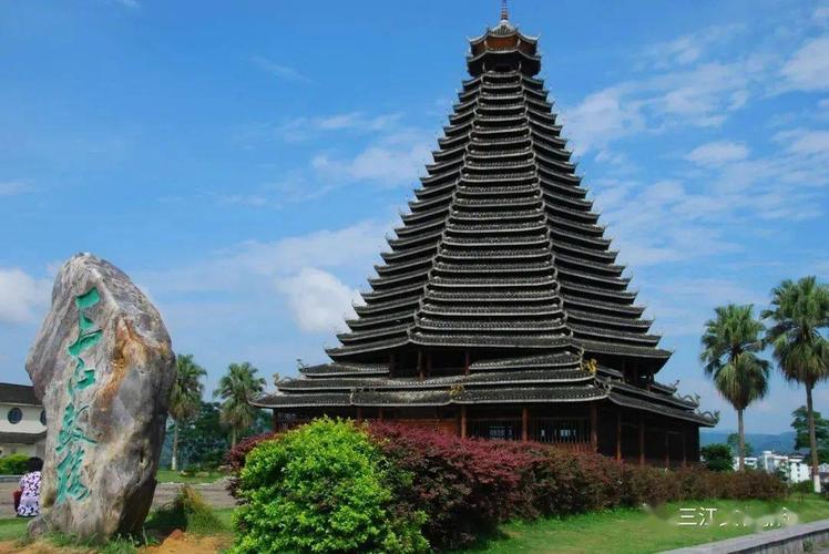 夏日茶旅攻略 | 三天两晚三江最实用三江旅游攻略_景区