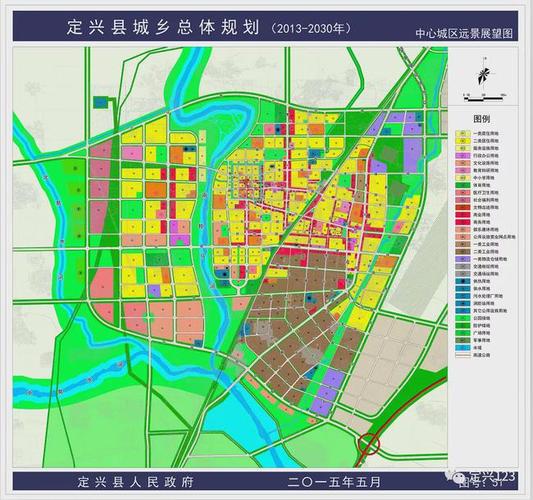 快讯定兴县城区总体规划公布