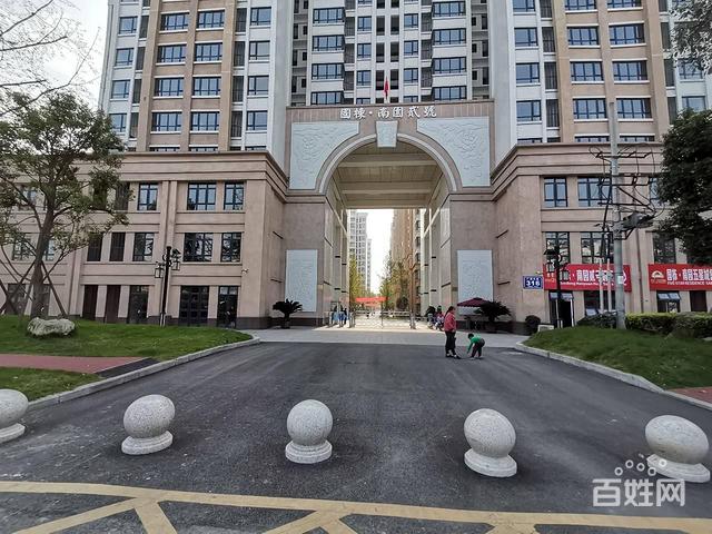国栋南园贰号 普通住宅3室2厅 精装修