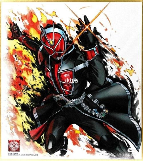 假面骑士头像_头像_素材_头像