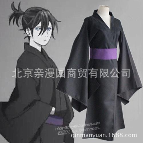 动漫野良神武神夜斗cos服黑色和服战斗服cosplay服装现货黑色s