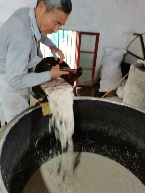 丹阳市延陵镇杨庄酒坊