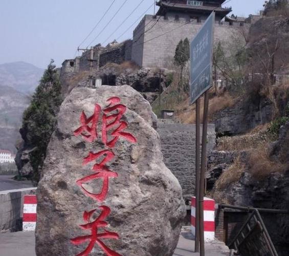 山西分公司:看看阳泉的六大旅游景点.你去过哪些地方?阳泉旅游