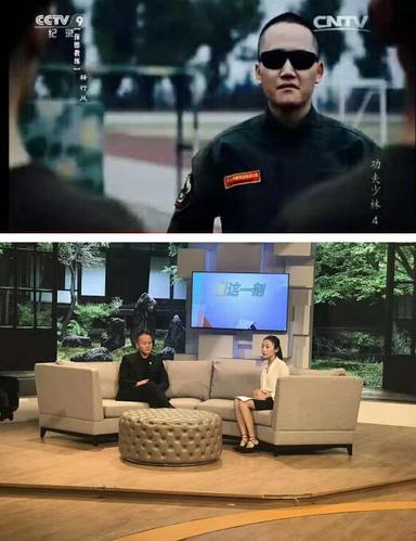 传承中国保镖文化共圆华夏中国梦