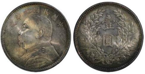 什么是银元大s版