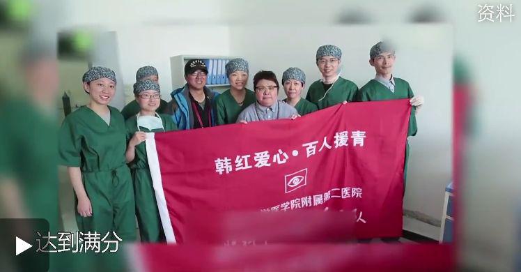 原来韩红才是现实版「迪士尼公主」