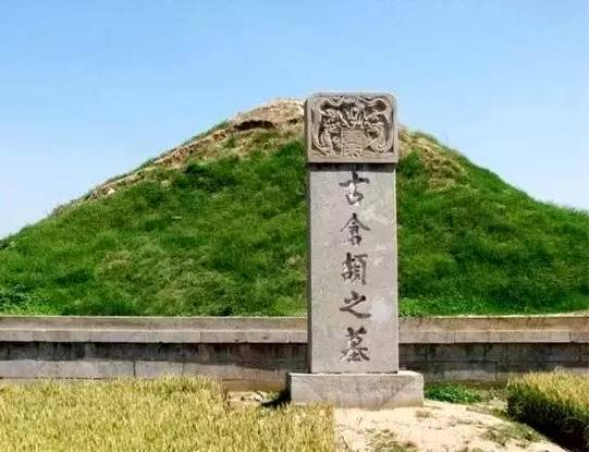 朱大可:仓颉究竟是一个人,还是一个集团?