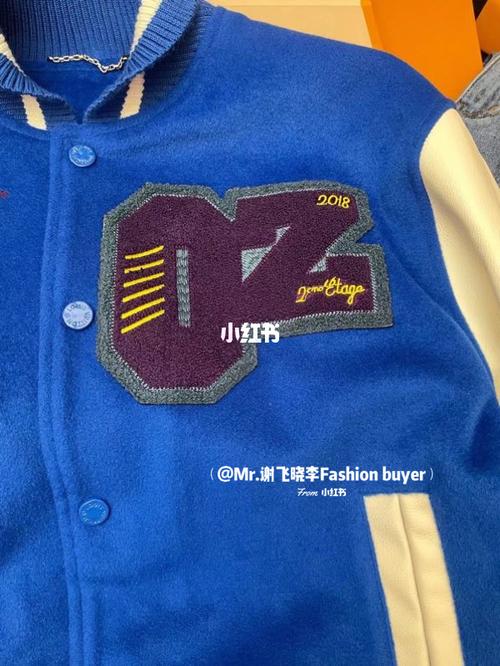 lv……绿野仙踪夹克_夹克_绿野仙踪_时尚单品_路易威登怎么样_ins_ins