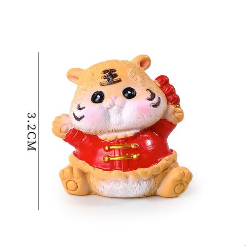 新年礼品虎年装饰礼品小萌老虎摆件树脂工艺品办公室桌面车饰摆件一套