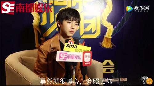 昊凯彼此眼中的对方| 强壮威武小太阳x天真可爱小坏蛋
