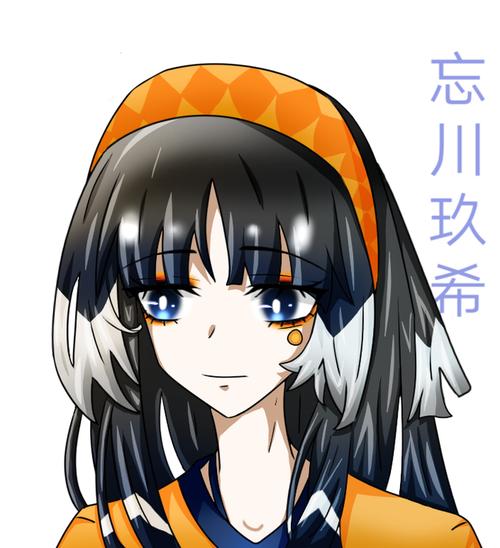 帕洛斯的妈妈简直太美了,帕洛斯帕母都是个… - 半