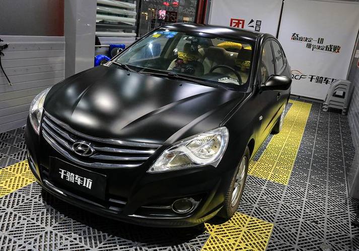 现代悦动全车身改装贴膜汽车外观改色电光黑