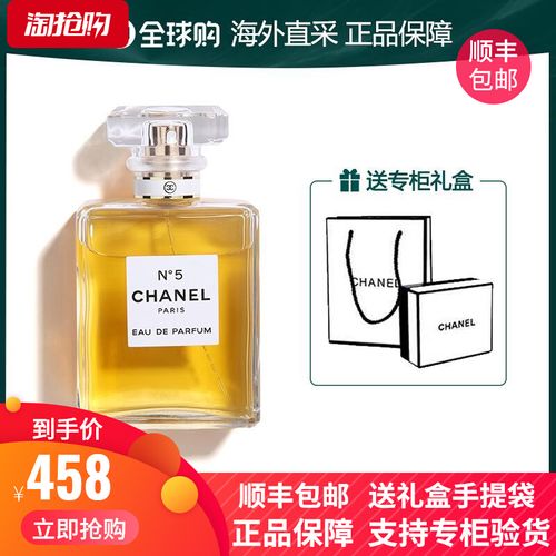 查看源网页