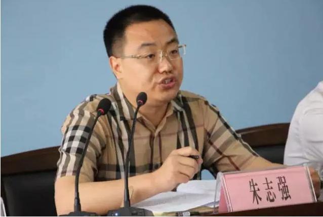 邯郸市商标协会会长,太阳兄弟董事长朱志强受邀参加邯郸市经开区商标