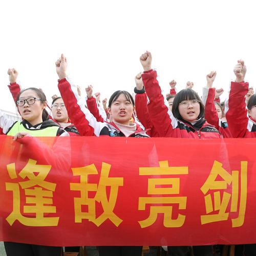 高考百日誓师横幅励志墙贴高三标语加油定制订做广告条幅定做红