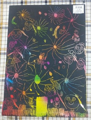 大三班美术活动刮画《烟花》