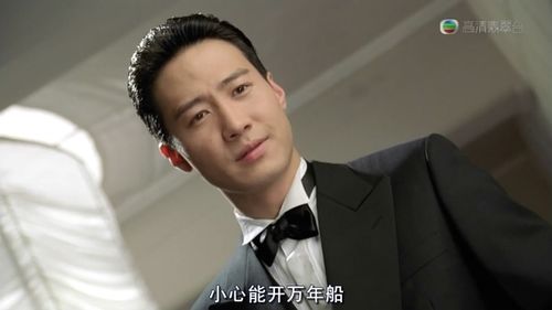 黎明在赌神中的发型怎么弄?