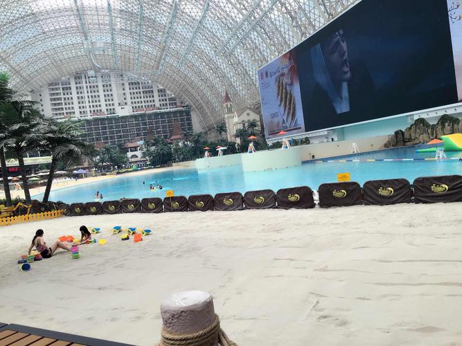 成都天堂岛海洋乐园   水乐园成人套票【5月3日-6月25日 周一至周四】