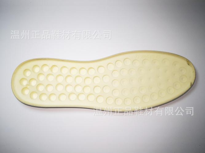 外销内销鞋底环保耐磨pu大底休闲鞋底男女鞋底聚氨酯成型底86030