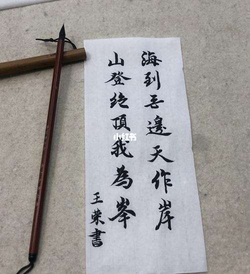满怀希望就会所向披靡