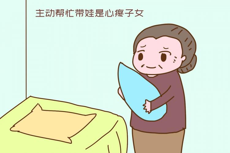 原创娘家人带娃就给"工资",婆家人就天经地义?宝妈给出高情商回答