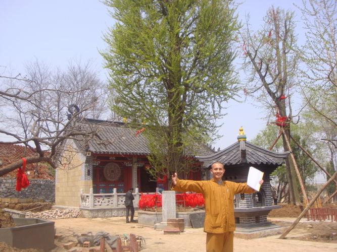 [转载]永清寺纪行