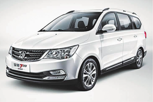 上汽通用五菱召回1436997台宝骏等车型