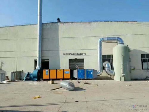 4s店喷漆房废气处理汽修厂喷漆房废气处理