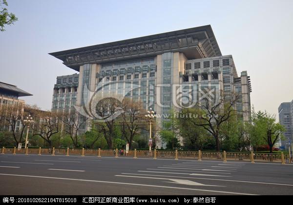 国家电网公司总部