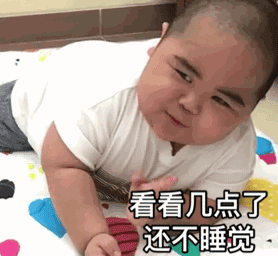 印尼搞笑小胖子表情包合集,快来保存!