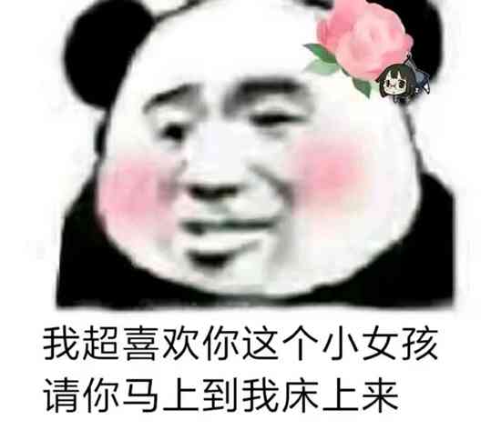 扩列是什么扩列是什么意思