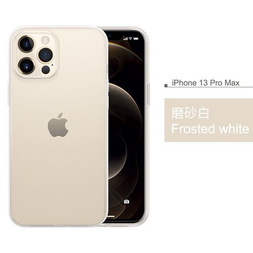 苹果iphone13上市,苹果iphone13图片 上市 麦麦米 iphone 13手机壳苹果13 pro max雾感磨砂超薄