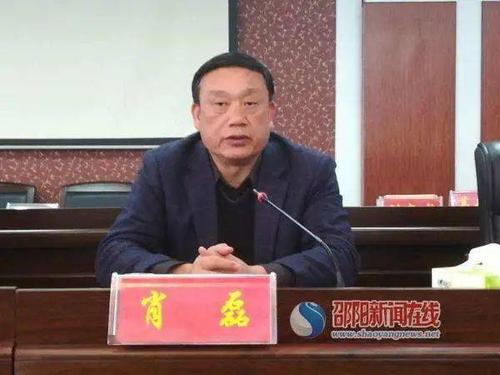 湖南一副县长被查!_洞口县