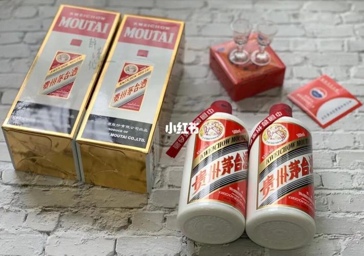 飞天茅台|500ml53°年份2021_茅台怎么样_茅台酒_飞天