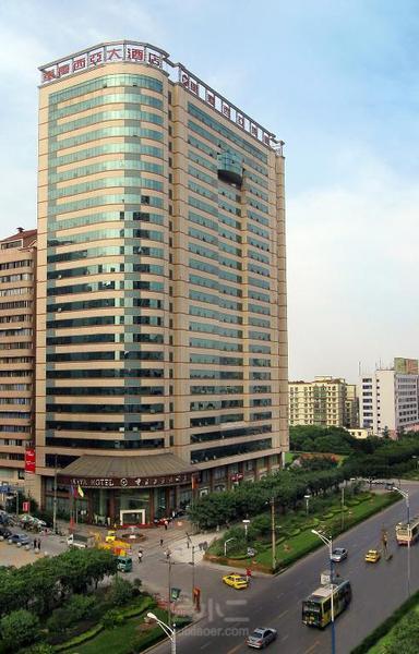 重庆新西亚大酒店