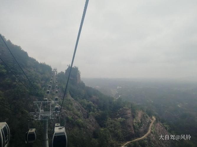 石牛寨音乐玻璃栈道