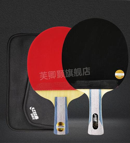 张继科同款乒乓球拍单拍6星级学生比赛训练三星四星拍子1只装t5002