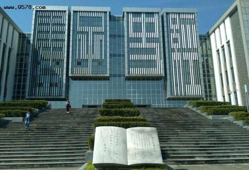 升格中国旅游大学失败,黄山学院更名,黄山大学还是徽州大学?