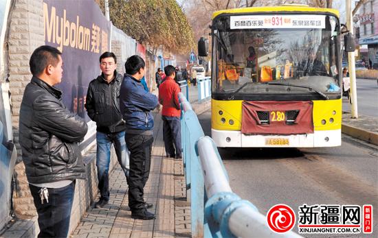 乌鲁木齐这些公交站点能不能改改(图)