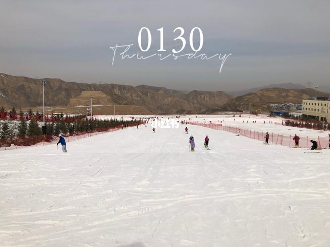 打卡兰州龙山国际滑雪场 滑雪小白的冒险_滑雪_冒险_周末_鞋子_小朋友