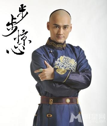 袁弘《步步惊心》剧照