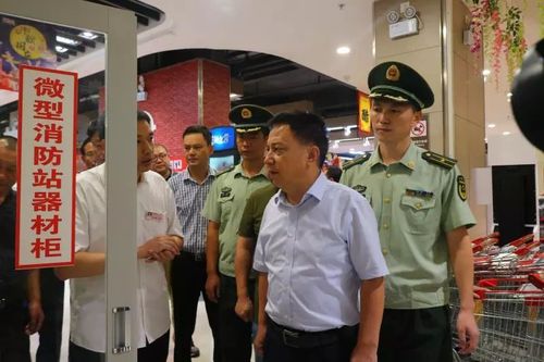 兴山县副县长,公安局局长任忠良带领消防,内保等部门负责人,对县